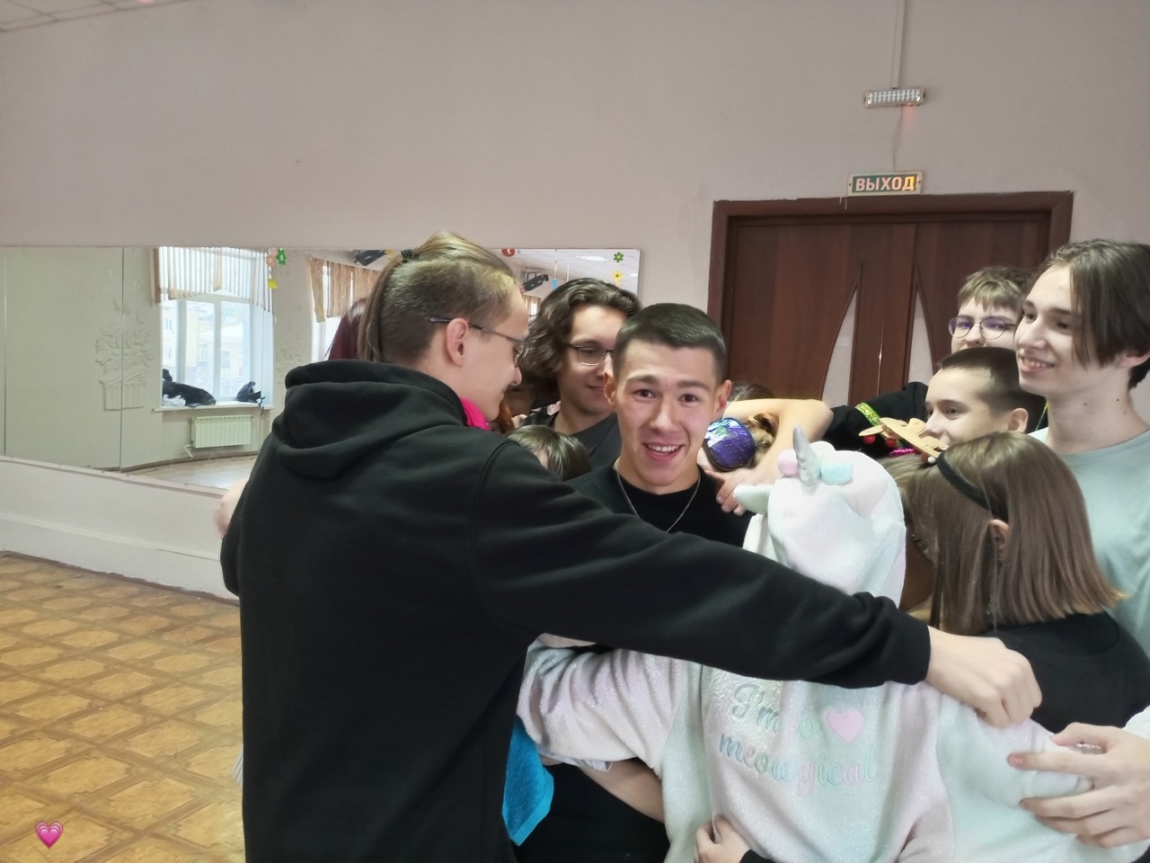 ...